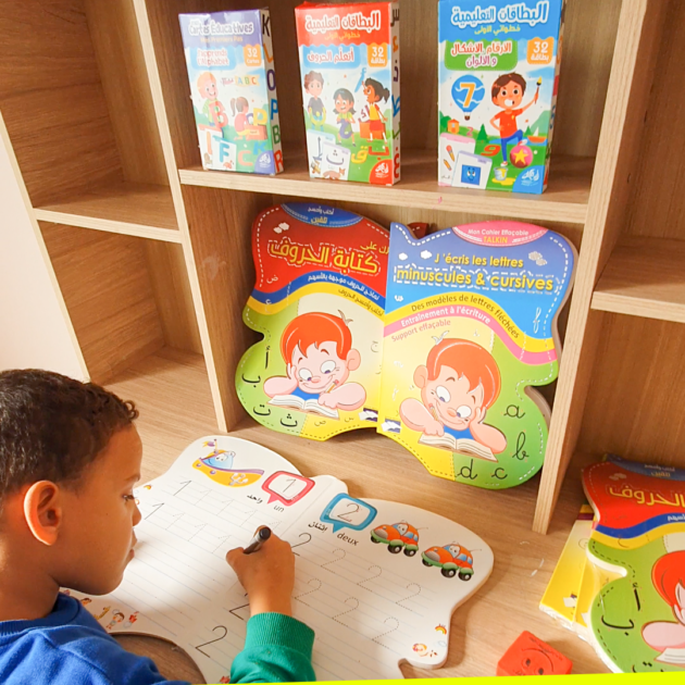 مجموعة 3 كتب و بطاقات تعليمية