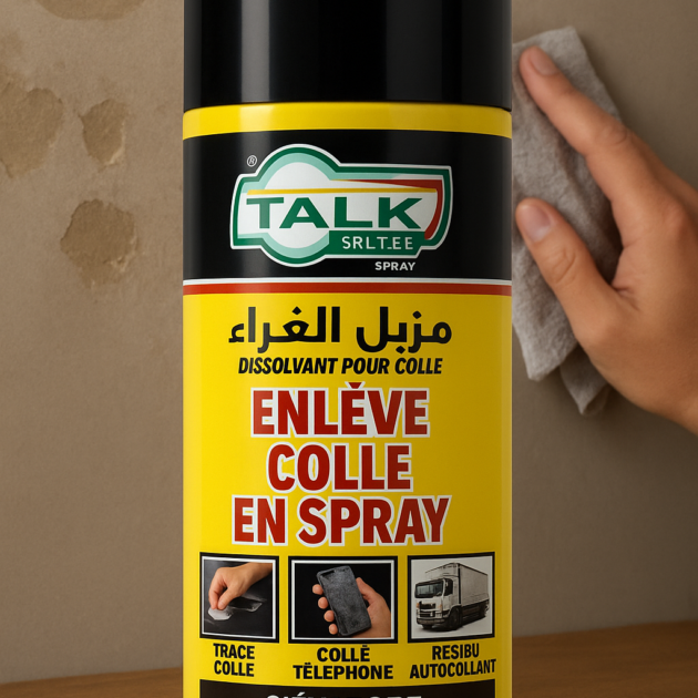 مزيل الغراء